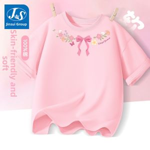 JS | 2026 New Cotton Short Sleeve Girl Summer Outfit