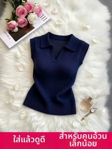 GUIQINGHUAZHI | Slimming Elegant Knitted Vest