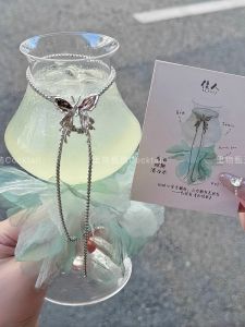 Creative Glass Cocktail Cup High Aesthetic Combination Wine Cup Liwu Chosen Internet Famous Dream Jiangnan Cocktail Cup