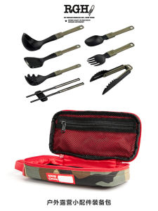 Outdoor Camping Tool Kit Multifunctional Wilderness Dining Accessories Storage Bag Zipper Portable Handheld Camping Gear