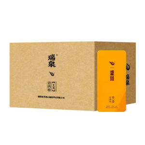 Wuyi Shuilandong Ganyu Cinnamon Rock Tea Gift Box 125g*20 boxes