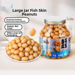 Three Squirrels | Snack And Drinking Companion Flavored Fish Skin Peanuts 500g