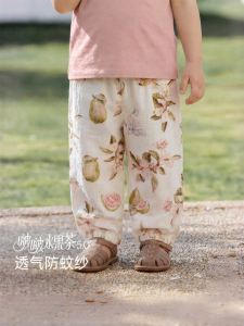 babylove | Fruit Tea Anti-mosquito Pants Bamboo Cotton Camellia Muslin Summer