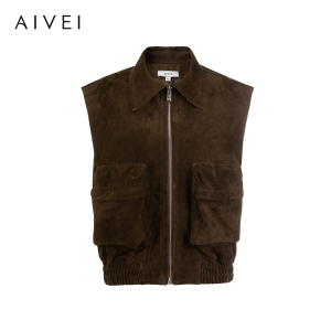 AIVEI | Spring Bane Academy Work Style Brown Vest