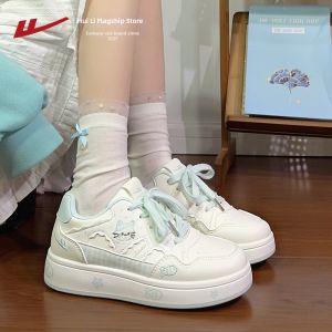 Warrior | Stylish Cute Cartoon Design Sneakers Lightweight