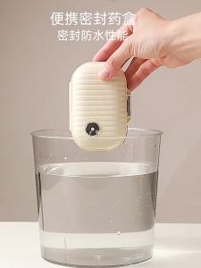 BOSSLU Kotak Tempat Obat Portable Pill Box Travel / Kotak Obat Mini Segel 7 Hari Sekat