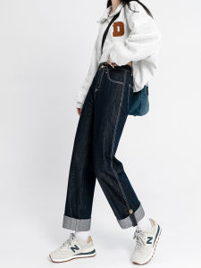 Quần Jeans Denim Ống Thẳng Màu Xanh Đậm Cạp Cao Cho Nữ Quần Ống Rộng Ôm Dáng Thu Đông 2025 Quần Jeans Denim Cạp Cao