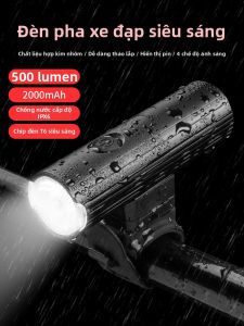 DemonKnights | Đèn trước xe đạp siêu sáng sạc điện