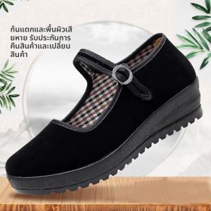 JIFANPAUL | Comfortable Anti-slip Working Shoes