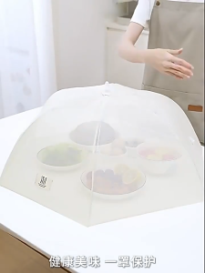 The joy of home Food Mesh Cover Foldable Pop Up Insect Proof Protective Dish Cover Tahan Lama Rumah Tangga Outdoor Picnic