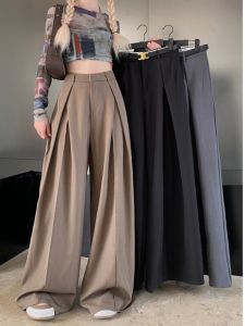 AIYITI | Slimming Wide Leg Pants for Pear Shaped