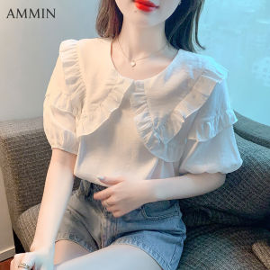 AMMIN 2023 summer new simple crew neck fashion peplum stitching short sleeve chiffon shirt womens Korean version style lantern sleeve personality stitching design elegant blouse