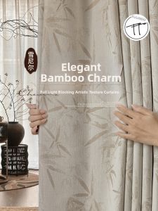 French Design Light Blocking Chenille Curtains