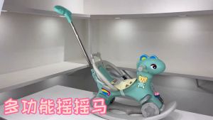 NGỰA BẬP BÊNH CÓ TỰA CÓ CÁN ĐẨY CÓ NHẠC - BÁNH PHÁT SÁNG