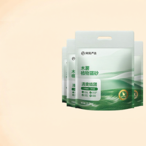 YANXUAN | Odor Control Dust Free Non Sticky Strong Clumping Cat Litter 20kg