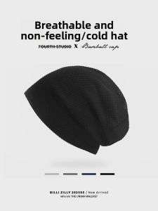 BILLI ZILLY | Black Summer Thin Breathable Cold Cap No Pressure Sensation Air Conditioned Room Sleep Cap Men Loose Head Cover Postpartum Cap