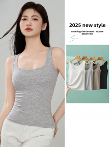 miiow | Gray Vest Strap Womens Outerwear Inner Match Wide Shoulder Auxiliary Breast No Wear Bra Underwear Square Collar Sleeveless Beautiful Back