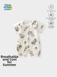 TONGLIANCHUXIN | Cotton Thin Breathable Infant Jumpsuit
