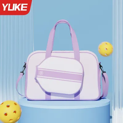 YUKE | Large Capacity Removable Protection Racket Bag