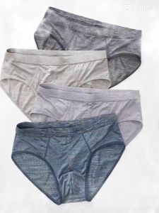 Quần lót nam 3D quần sịp tam giác họa tiết QN5038 cao cấp chất thun lạnh kháng khuẩn co giãn 4 chiều