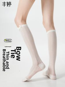FENGTING | Vớ Dài Thoáng Khí Trang Trí Ren và Nơ