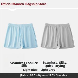 MiiOW | Cool Ice Silk Loose Breathable Men Shorts