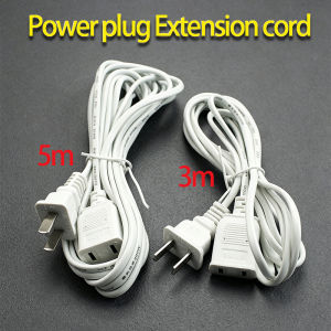 1PCS 3/5m Power Plug Extension Cord for Monitoring Fans Charging Sockets And Other Electrical Appliances