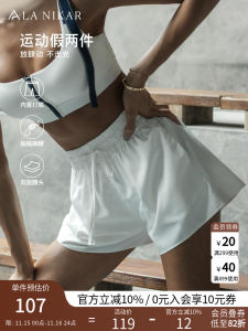 La Nikar Running Workout Quick-Drying Sports Shorts Female Loose Leisure All-Matching Fashion Tape High Waist Yoga Pants