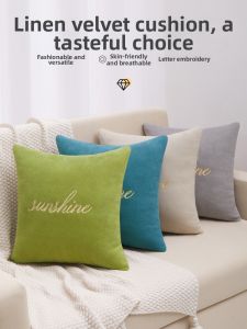ZHIMENGREN | Large Size Linen Fleece Pillow and Backrest Cover for Sofa Chair Bed