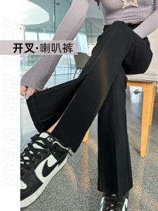 High Waist Flared Base Layer Pants Womens Spring Autumn Style Outerwear Slit Design Slimming Effect Casual Long Pants
