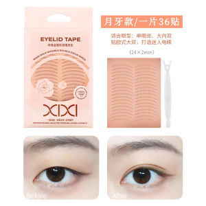 Xixi 3M Double Eyelid Tape Strong Support Invisible No Reflection Swollen Eyes Single Lid Special Eye Makeup Beauty Tool
