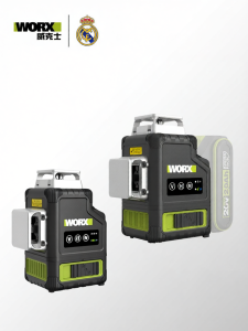 Worx | 12-Line Lithium Battery High Precision Bright Line Laser Level
