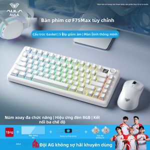 AULA | 3-mode Wireless Bluetooth Mechanical Keyboard for Office and Gaming Side-Printed Keycaps