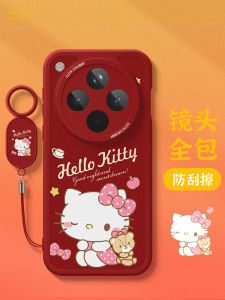 New Year Snake Year Womens Small Sheep Skin Protective Phone Case for Oppofindx8pro X6por X5d Cartoon Cooling Shell with Lanyard Red