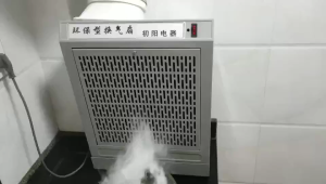 Small range hood Household Wall-Mount High Top suction For Kitchen Oil Suction Machine Smoke Machine