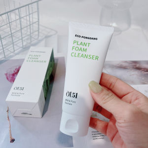 ครีมล้างหน้าอ่อนโยน เต็มความจุ เหมาะกับผิวทุกประเภท ผลิตจากต้นพืช อุปกรณ์ดูแลผิวหน้าสำหรับทุกเพศ ครีมล้างหน้าอ่อนโยน ครีมล้างหน้าอ่อนโยน