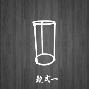 Plastic Potted Landscape Decoration Spray Humidifier Splash Water Barrier Home Decorations Modern Simplicity Geometric Shape