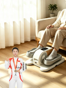 SHIKANGDA | Electric Rehabilitation Treadmill