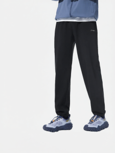 Li-Ning | Quần Dài Thể Thao Chống Thấm Nước Cổ Tay Rộng