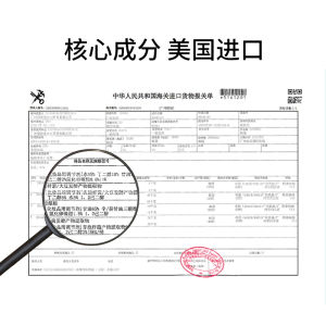 Brightening Whitening Spot Treatment Essence Liquid 2 Bottles Hydrating Moisturizing Lightening Skin Tone Any Skin Type