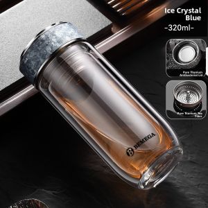 Bemega | Titanium Tea Infuser Glass Cup
