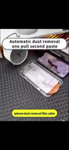 Full Easy Installation Dust Free Screen Protector For Samsung Galaxy A57 A08 A18 A37 A27 A56 A36 A06 A16 A17 A26 A07 A35 A55 A12 A71 A05 A05s S23 S24 S25 S26 FE A73 A53 A33 A23 A13 A03 A03S A72 A52 A52S A42 A32 A22 A51 A10S A34 A04S A14 Tempered Glass