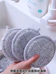 9ชิ้น ฟองน้ำล้างจานหนา / ฟองน้ำขัดสองด้าน / ฟองน้ำทำความสะอาดลวดเงินกลม / แผ่นขัดภาชนะ / ฟองน้ำล้างจานในครัวเรือน / อุปกรณ์ทำความสะอาดหม้อในครัว