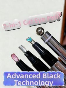 7-in-1 Cat Eye Nail Polish Pen