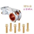 Krsct, Ốc Vít Tay Lái Xe Đạp Đường Cao Tốc Núi Đầy Màu Sắc Mạ Titan, Ốc Vít M5 * 18Mm M6, Giá Đỡ Bình Nước, Ốc Vít. 