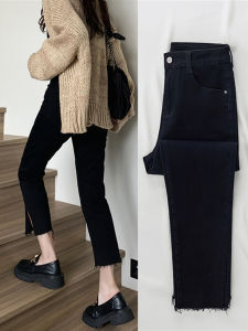 Black Asymmetrical High Waist Cotton Stretch Denim Jeans Womens Loose Slimming Eighteen Spring Autumn New Style Straight Leg Jeans