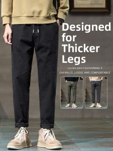 Spring Men Casual Pants Straight Trousers