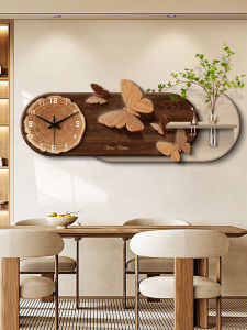 MUWU | Retro Butterfly Wall Decor Artwork