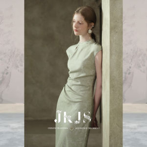 JK&JS | Linene Brocade Stand Collar Chinese Style Dress