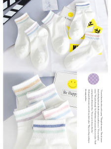 ถุงเท้าผู้หญิงผ้าฝ้ายแท้ ถุงเท้ายาว ทรงบาง ทรงกลาง ลายทาง สีขาว ถุงเท้าผู้หญิงนักเรียน ถุงเท้าฤดูใบไม้ผลิและฤดูใบไม้ร่วง